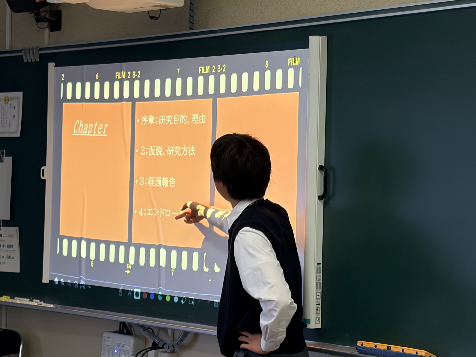 画像 -20251224-021115-689bc7fe